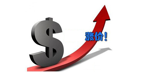 化工原料價格，跨國化工企業(yè)
